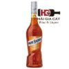 Rượu Marie Brizard Orange Curacao