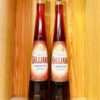 Rượu Galliano L’Aperitivo Amaro Bitter