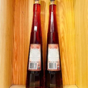 Rượu Galliano L’Aperitivo Amaro Bitter