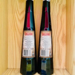 Rượu Galliano Ristretto