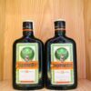 Rượu Jagermeister 200ml