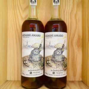 Rượu Kizashi Amaro – Tenpai Edition