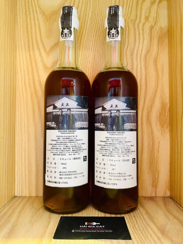 Rượu Kizashi Amaro – Tenpai Edition
