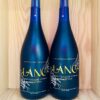 Rượu Làng – Lychee 20%