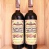 Rượu Mancino Vermouth Rosso Amaranto