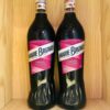Rượu Marie Brizard Blackcurrant – Cassis