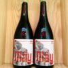 Rượu Mẩy Amaro Bitters