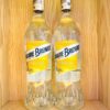 Rượu mùi Marie Brizard Triple Sec
