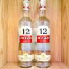 Rượu mùi Ouzo 12