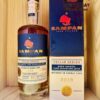 Rượu Sampan Rhum Cellar Series 2019 Cognac Cask