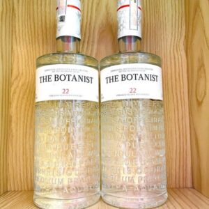 Rượu The Botanist Islay Dry Gin