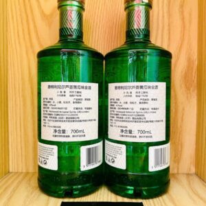 Rượu Whitley Neill Aloe & Cucumber Gin