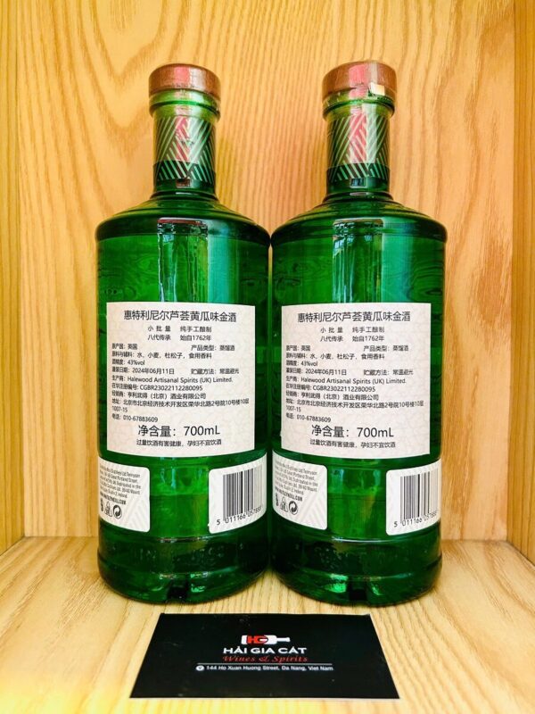 Rượu Whitley Neill Aloe & Cucumber Gin