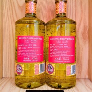 Rượu Whitley Neill Japanese Blossom & Lemongrass Gin