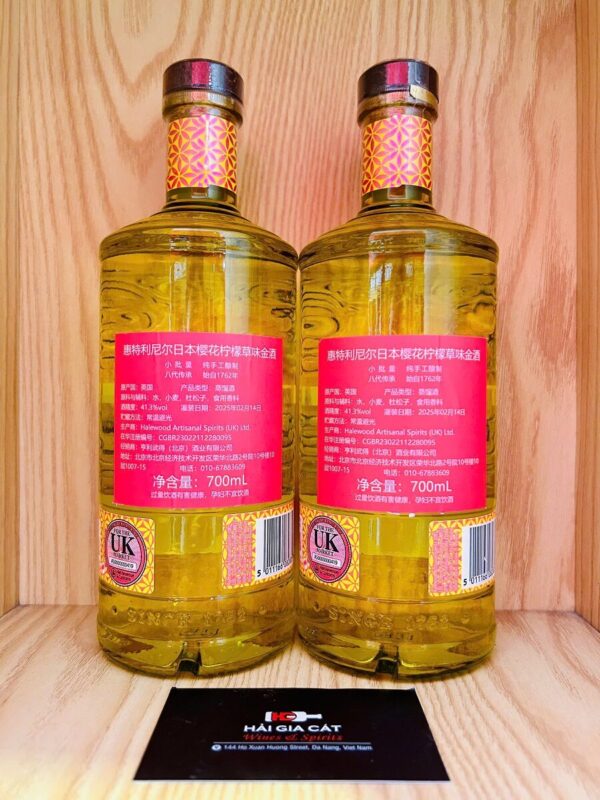 Rượu Whitley Neill Japanese Blossom & Lemongrass Gin