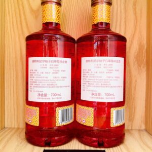 Whitley Neill Japanese Yuzu & White Strawberry Gin