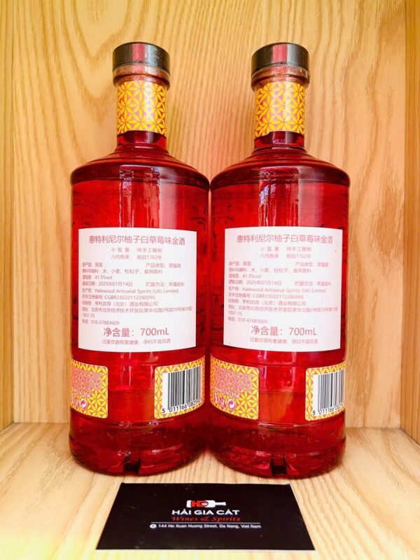 Whitley Neill Japanese Yuzu & White Strawberry Gin